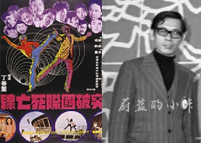 王宇的写真-王宇曾获得金马奖最佳...