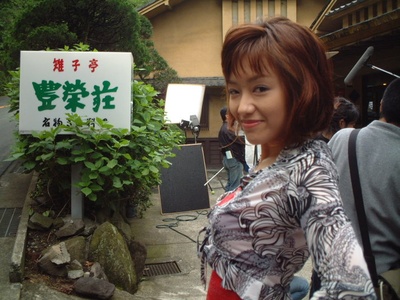 中原果南的写真