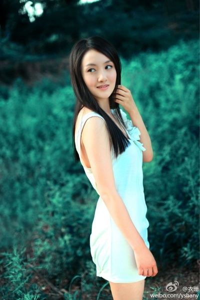 衣珊的写真