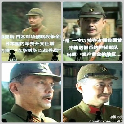 山崎敬一的写真-山崎老师 精彩剧照