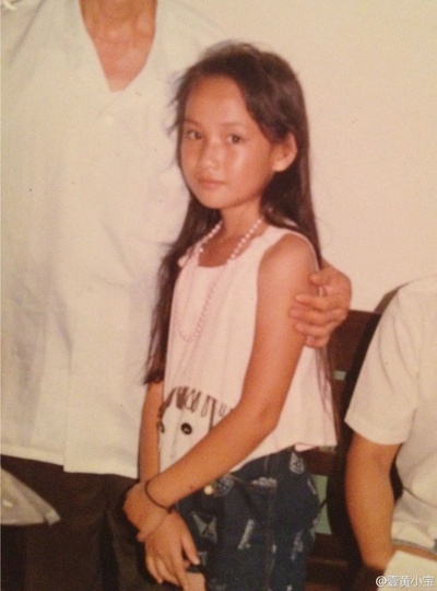 黄子珈的写真-1990年，应为拍摄《...