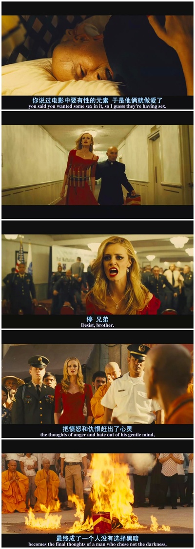 克里斯汀·马扎诺的写真