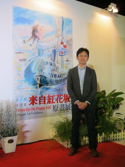 宫崎吾朗的写真-《紅花坂上的海》台灣...