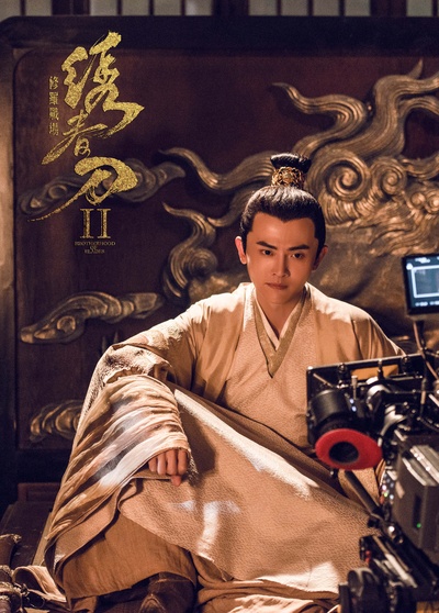 刘端端的写真-绣春刀2:修罗战场  剧...