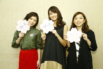 山田尚子的写真-右一