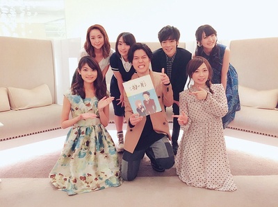 山田尚子的写真