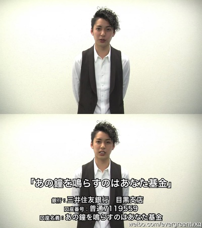 大野拓朗的写真