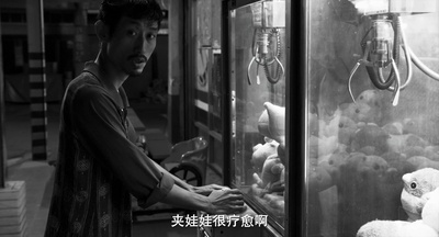 陈竹昇的写真-大佛普拉斯