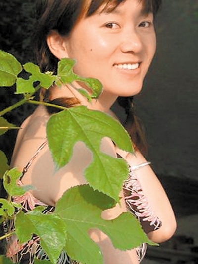 安妮宝贝的写真