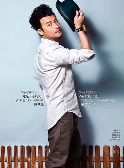 陈志朋的写真-陈志朋 我不要贴上 “...