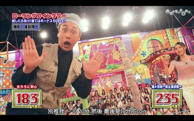 儿岛一哉的写真