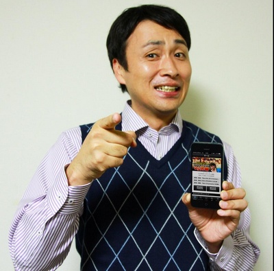 儿岛一哉的写真