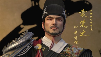 范哲琛的写真-袁爹V5