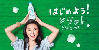 田中丽奈的写真