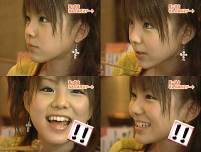 田中丽奈的写真