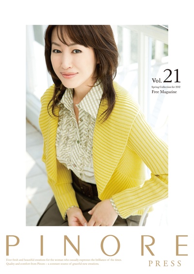 高岛礼子的写真-PINORE 2012 Spring ...