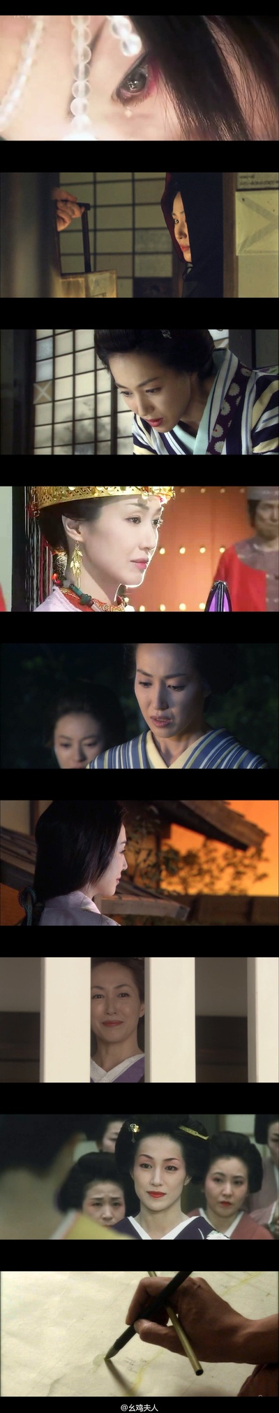 高岛礼子的写真