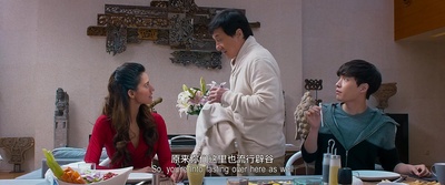 迪莎·帕塔尼的写真