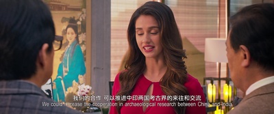 迪莎·帕塔尼的写真