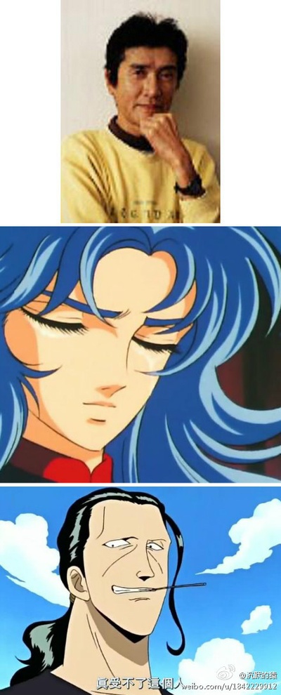 曾我部和行的写真