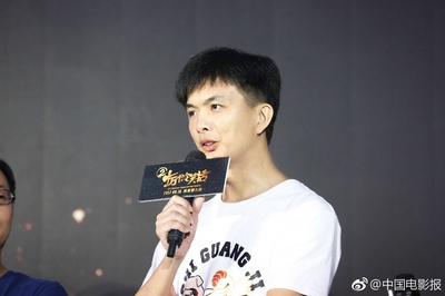 寒舞的写真-十冷2首映礼寒舞讲话