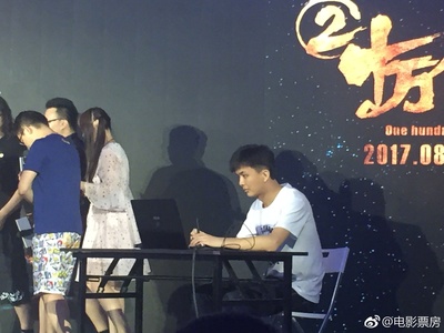 寒舞的写真-十冷2发布会，寒舞现...