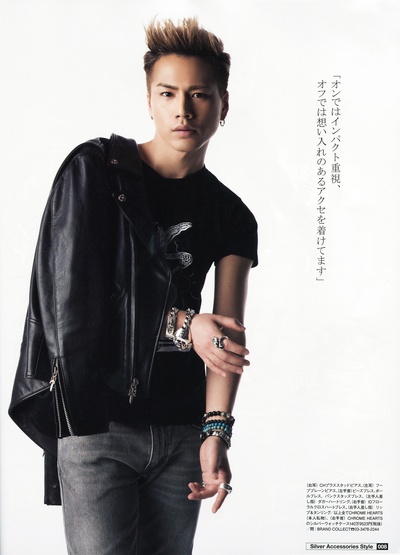 登坂广臣的写真