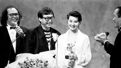 许冠文的写真-张曼玉