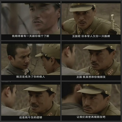 浅野长英的写真-好吧，德国同班同学成...