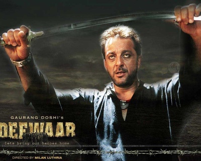 桑杰·达特的写真