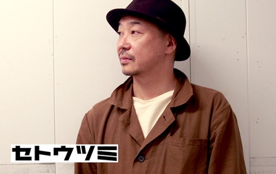 大森立嗣的写真