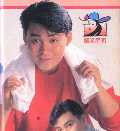 顾冠忠的写真-顧冠忠