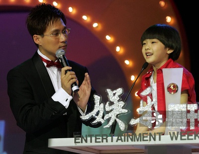 原岛大地的写真