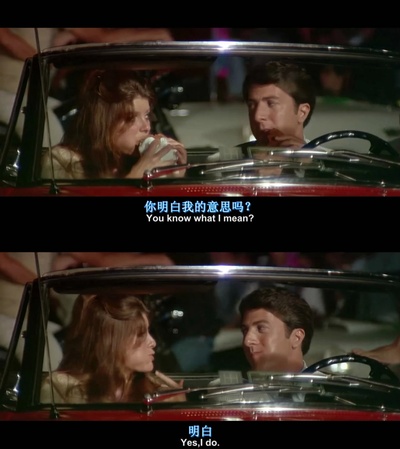 凯瑟琳·罗斯的写真