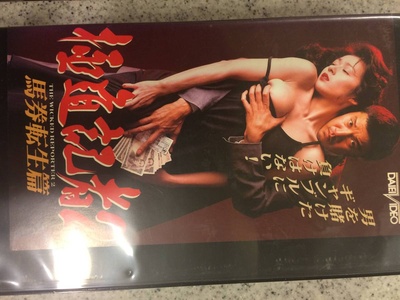 青山知可子的写真-青山知可子 Chikako A...