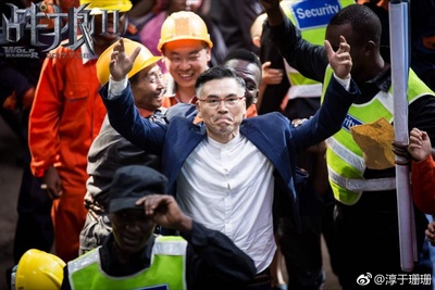 淳于珊珊的写真