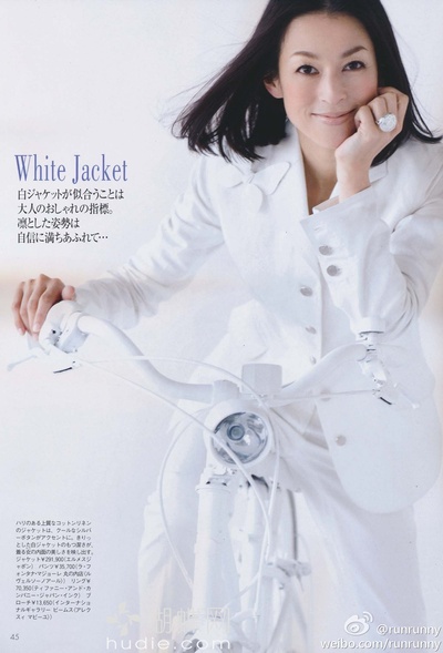 铃木保奈美的写真-曾经的莉香，最近的阿...