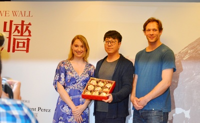 保罗·艾米的写真