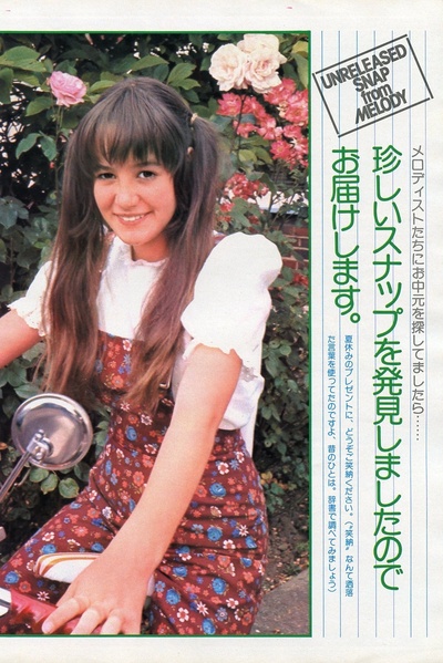 特雷西·海德的写真