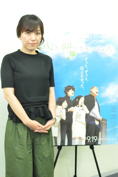 冈田磨里的写真