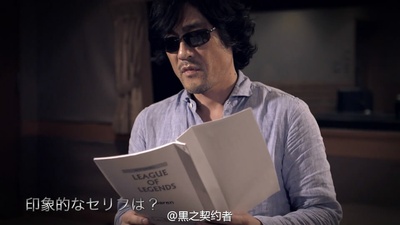 藤原启治的写真