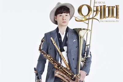 郑尚勋的写真-音乐剧