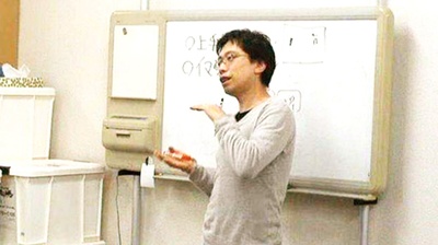 鹤卷和哉的写真