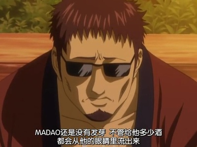 立木文彦的写真