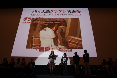 李欣蔓的写真-荣获第八届大阪电影节...