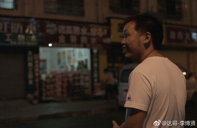 李博贤的写真-微笑