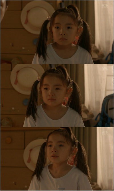 铃木梨央的写真-Woman