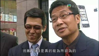 郑子诚的写真-抱歉，有钱是真的能为...