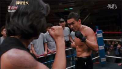 郑浩南的写真-古惑仔5 龙争虎斗