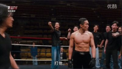 郑浩南的写真-古惑仔5 龙争虎斗